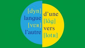 Atelier traduction